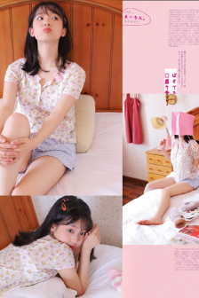 FREE性少妇饥渴XXⅩXXHD